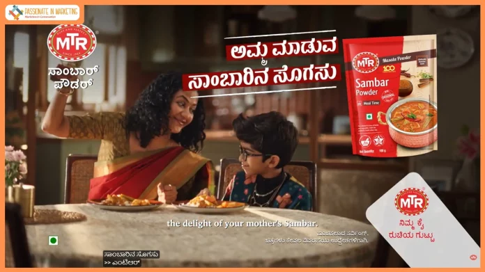 MTR Goes Beyond a Campaign, Turning Karnataka's Love for Sambar Into a Cultural Movement