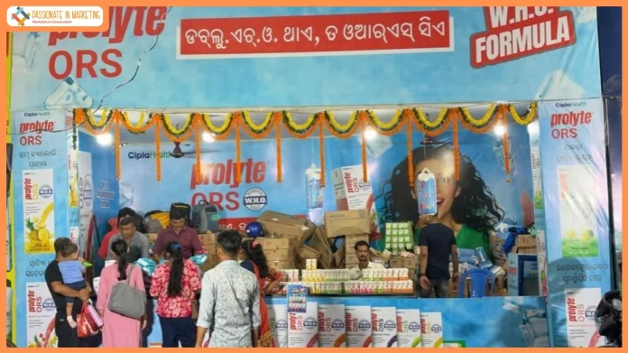 Cipla Health supports 85000+ devotees at Jagannath Rath Yatra 2026 through wellness-focused initiatives