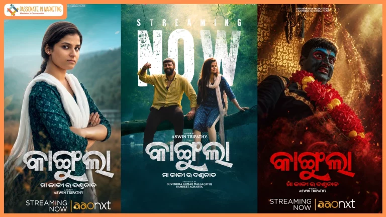 Kangula: Maa Kali Ra Danda Nacha Now Streaming on AAO NXT