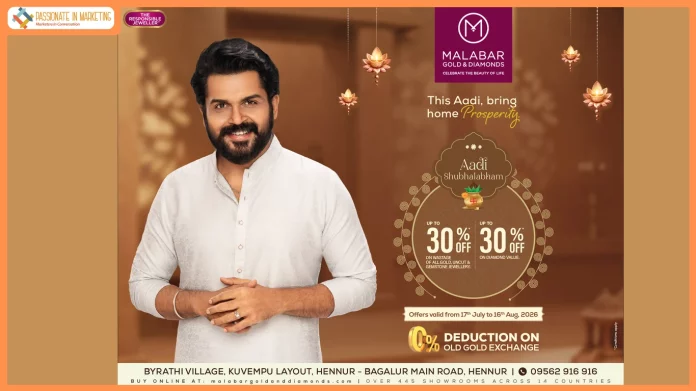 Malabar Gold & Diamonds Announces 'Ashada Shubha Labh' Festive Offers Across Karnataka