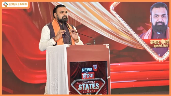 News18 India’s Diamond States Summit Hosts National Dialogue on Bihar’s Development, Good Governance, and Future Roadmap