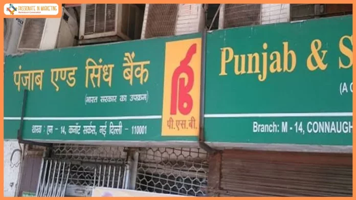 Punjab & Sind Bank Receives IFSCA Licence to Establish Banking Unit at GIFT City