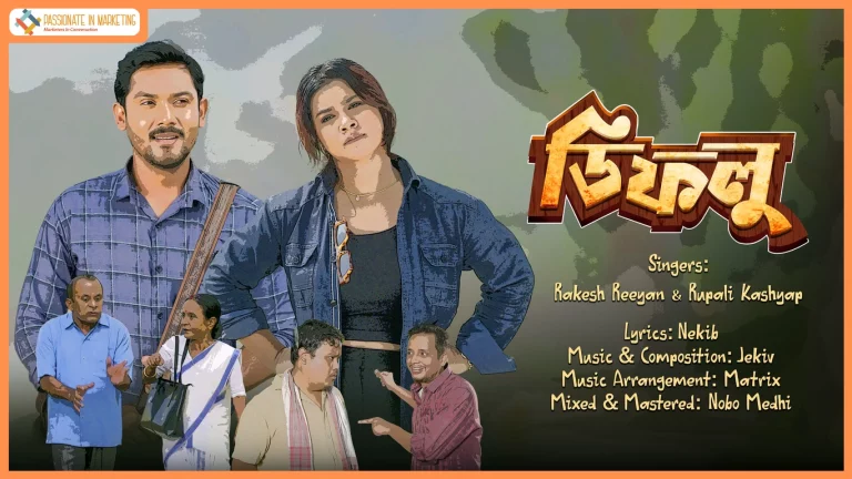 Borluit Productions releases the title track of 'Dipholu'