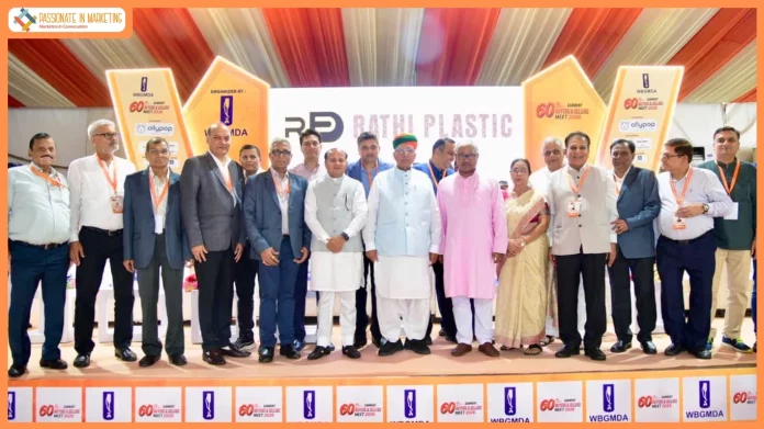 Union Law Minister Arjun Ram Meghwal Highlights Bengal's Vast Industrial Potential at Garment Buyers & Sellers Meet