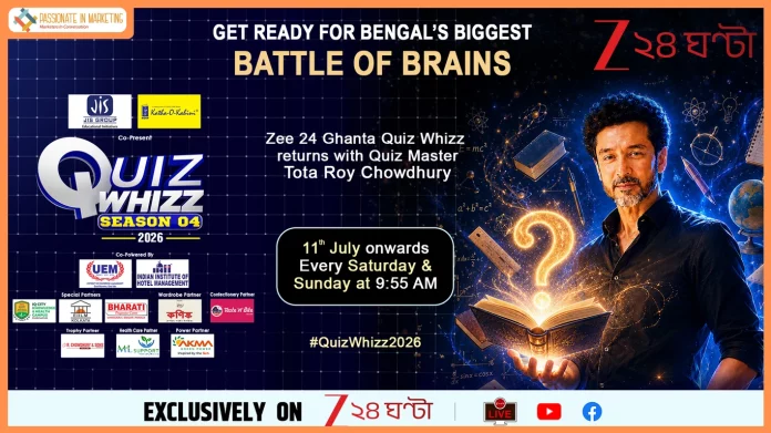 Zee 24 Ghanta Brings Back Bengal's Biggest Inter-School Knowledge Challenge with 'Quiz Whizz 2026 – Season 4'