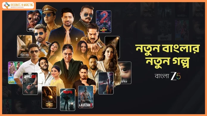 Bangla Zee 5 Unveils a Bold New Chapter for Entertainment