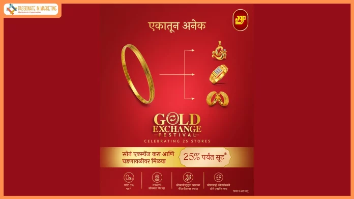 Jagannath Gangaram Pednekar Jewellers Celebrates 25-Store Milestone with Gold Exchange Festival