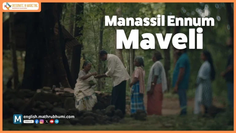 Mathrubhumi’s ‘Manassil Ennum Maveli’ Campaign Gives Onam a Fresh, Contemporary Look