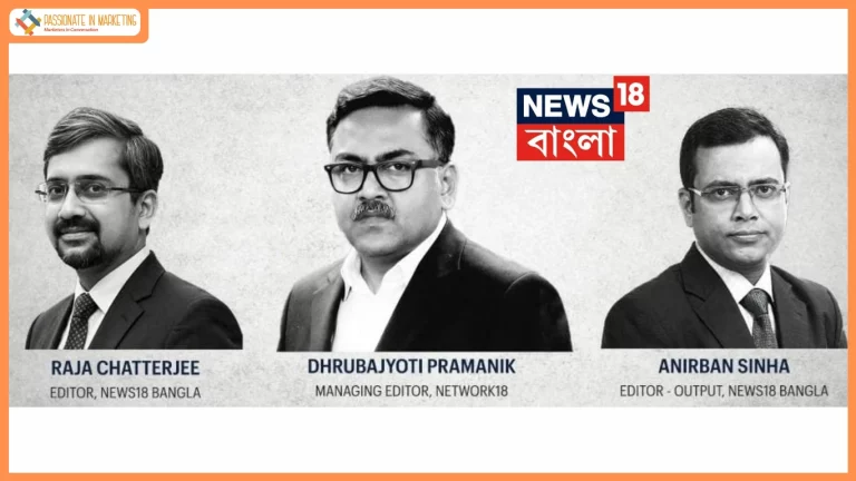 News18 Bangla Strengthens Editorial Leadership, Reinforces Commitment to Credible and Impactful Journalism