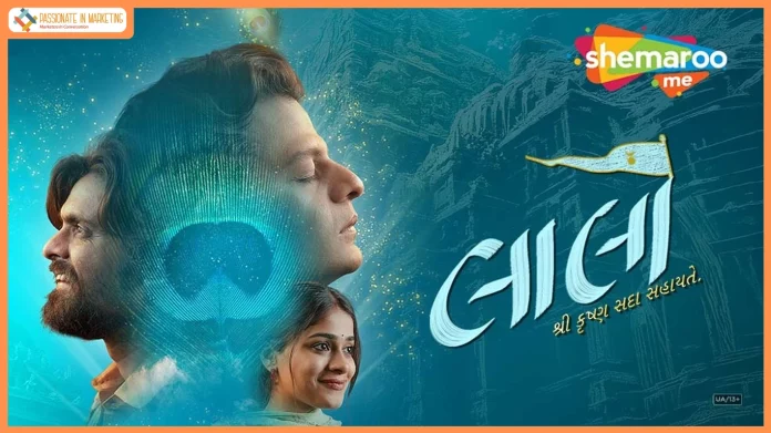 ShemarooMe, the Home of Gujarati Entertainment, welcomes home blockbuster Laalo – Krishna Sada Sahaayate
