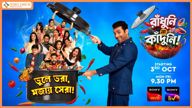 A New Recipe for Laughter: Sony AATH Launches its First-Ever Unscripted Comedy Cooking Show ‘Raandhuni Na Kaandhuni’