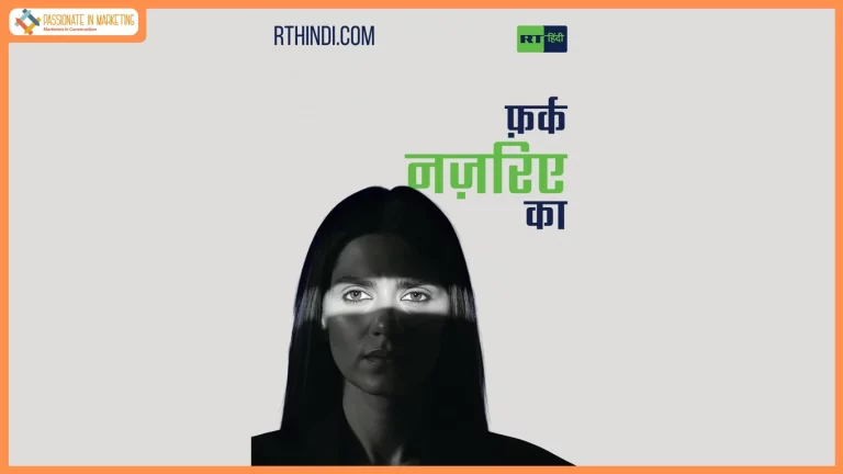 RT Launches Hindi Operations in India Ahead of Putin’s Visit