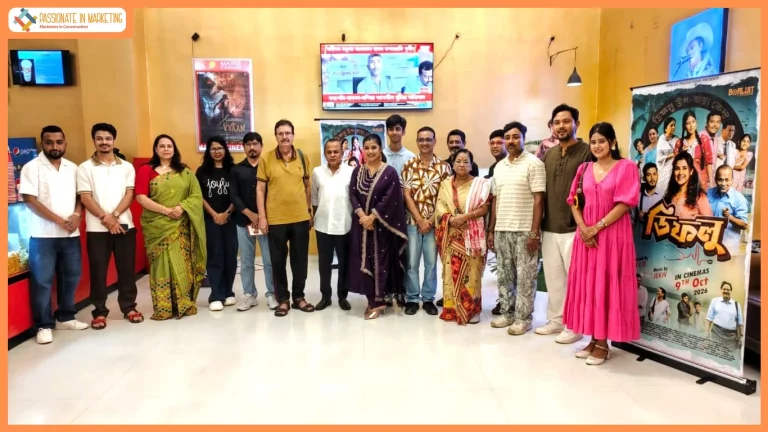 Assamese feature film ‘Dipholu’ gears up for October 9 release with trailer launch in Guwahati