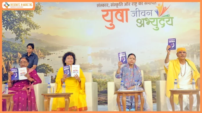 Dr. Archika Didi’s Reprogramming Your Mind Explores the Gita’s Wisdom for Modern Life