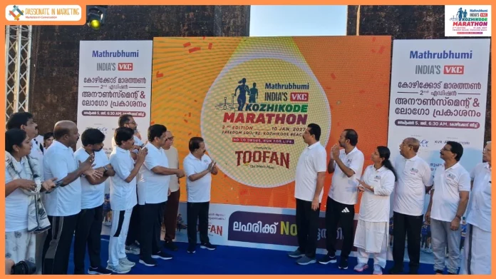 India VKC Kozhikode Marathon 2027 Logo Unveiled; ‘No to Drugs, Run for Life’ Theme Announced