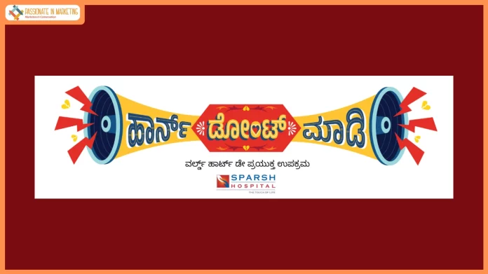 SPARSH Hospitals Launches ‘Horn Don’t Maadi’ Campaign to Rethink Bengaluru’s Everyday Honking Habit