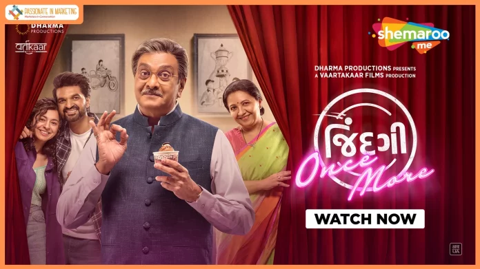 ShemarooMe to Premiere ‘Jindagi Once More’ on 17th September, Marking a New Chapter for Gujarati Storytelling