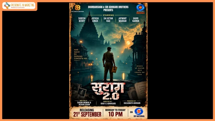 A Legacy of Crime. A New Generation of Investigators. One Mystery at a Time - SURAAG 2.0 releasing on September 21, 2026 exclusively on DD News and Waves OTT