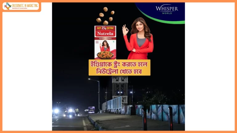 Whisper World Partners With Patanjali Foods To Activate ICA For Nutrela Soya Chunks