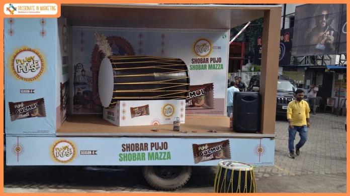 DS Group Unveils Season 4 of 'Pujoy Pulse' Campaign in Celebration of Durga Puja 2026 with 
