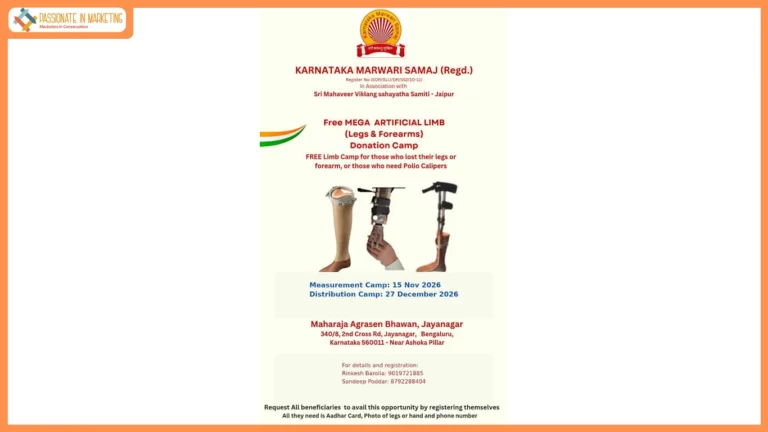 Free Mega Artificial Limb (Legs/Forearms) Camp