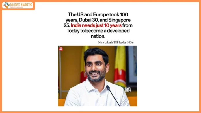 US & Europe Took 100 Years, Dubai 30, Singapore 25: Andhra Pradesh Minister Nara Lokesh Says India Can Become Developed in One Decade