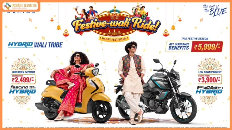 Yamaha Announces Exclusive Festive Offers for Yamaha Enthusiasts